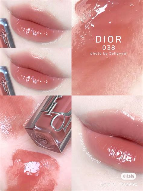 dior lip balm rose nude|dior lip balm engraved.